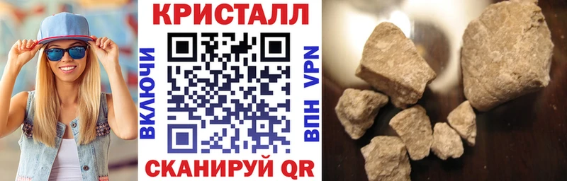 Купить закладки  Кохма  Amphetamine VHQ 