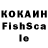 Кокаин VHQ G3TR3NT