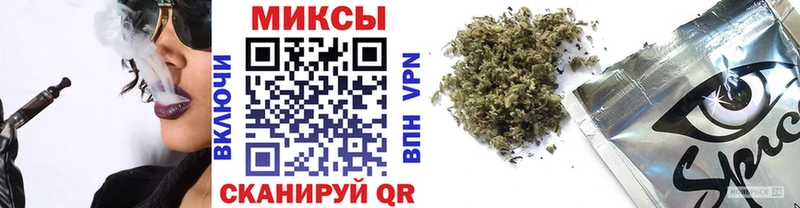 Купить  Кохма  Бутират Butirat 