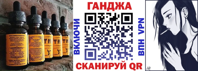 Купить где  Кохма  Canna-Cookies марихуана 