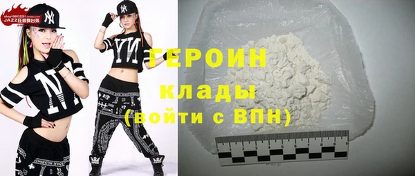 не бодяженный Волосово