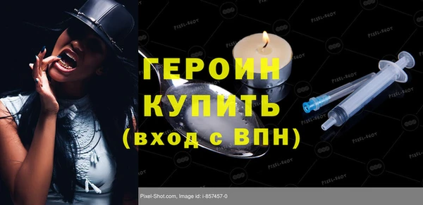 не бодяженный Волосово
