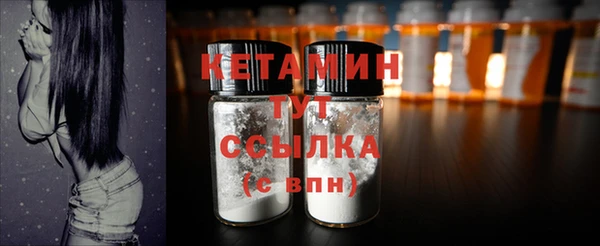 не бодяженный Волосово