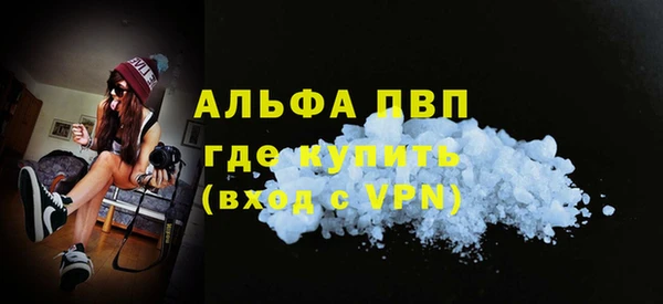 ГАЛЛЮЦИНОГЕННЫЕ ГРИБЫ Волоколамск
