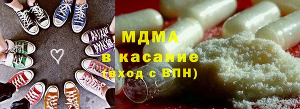 не бодяженный Волосово