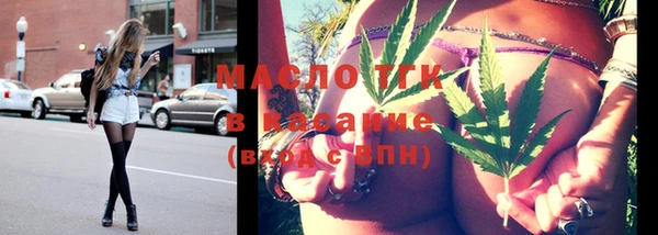 не бодяженный Волосово