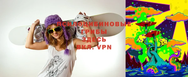 не бодяженный Волосово