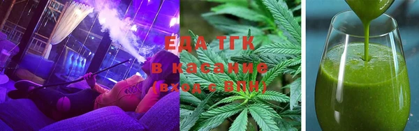 не бодяженный Волосово