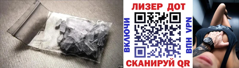 Купить закладки  Кохма  ЛСД экстази ecstasy 