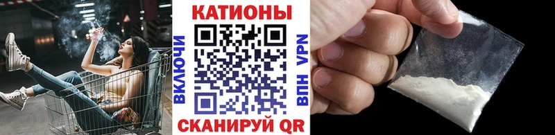 Мефедрон мука  Купить где  Кохма 