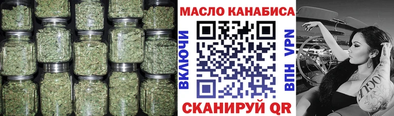 Купить закладки  Кохма  Дистиллят ТГК концентрат 